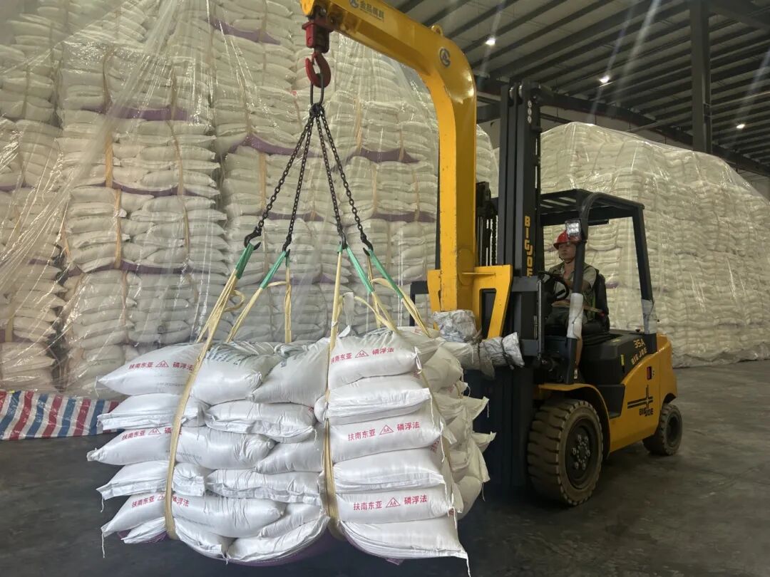 奮戰(zhàn)三季度 | 從“單一倉(cāng)儲(chǔ)” 到 “鏈上賦能”，五礦智慧物流重塑食糖產(chǎn)業(yè)服務(wù)新格局